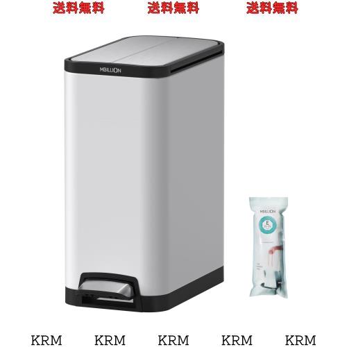 Mbillion ゴミ箱 おしゃれ スリム ペダル式 ごみ箱 ステンレス 38リットル バスルーム ゴミ箱 消臭 ダストボックス 大容量 生ゴミ ゴミ箱の通販は