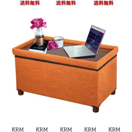 MONCOT 収納スツール フットスツール オットマン 脚付き 折りたたみ式 ストレージチェア ボックススツール 足置き 踏み台 頑丈 耐荷重140の通販は 10,083円