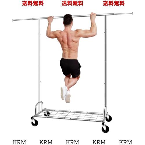 SPECILITEハンガーラック パイプハンガーラック 大容量 メタルローリングハンガー 洋服ラック 幅130~190cm 頑丈 耐荷重217kg 折り畳める の通販は