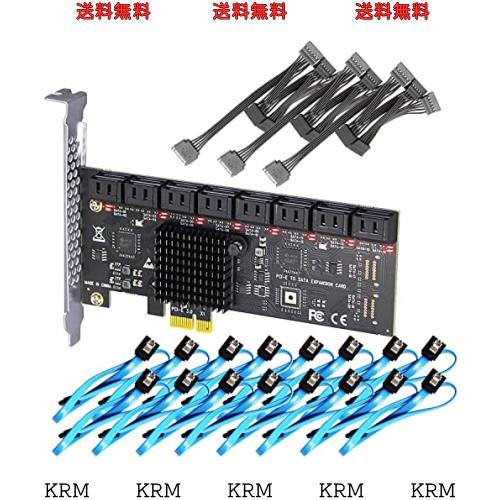 GLOTRENDS SA3116J 16ポートPCIe SATA3.0拡張カード、SATAケーブルおよび1:5 SATAスプリッタ電源ケーブル付属、Windows,Linux,Mac OS,NAS