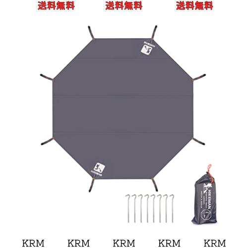 グランドシート テントシート 六角 レジャーシート 防水 軽量 タープ