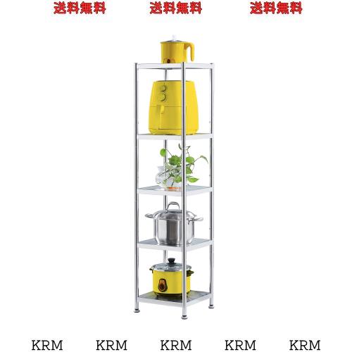 susunnus スチールラック ステンレスラック アジャスタブルメタルラック キッチンラック 棚 ラック 水紋プリントラミネート 丈夫で耐久性の通販は