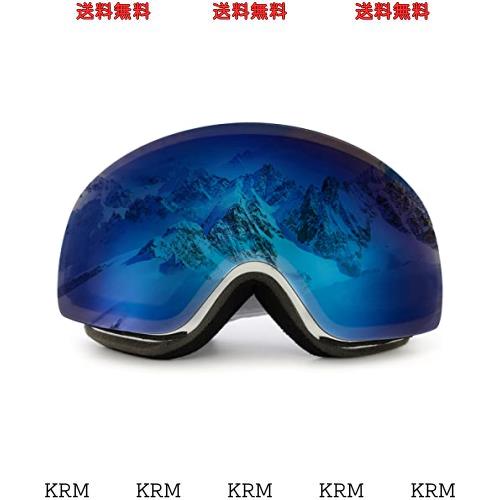 スキーゴーグル ダブルレンズ スノーボードゴーグル REVO メガネ