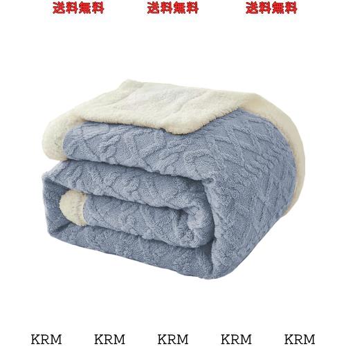 毛布 ダブル 二枚合わせ 掛け毛布 冬用 暖かい 発熱 柔らかい 肌触りが良い マイクロファイバー 洗える 保温 抗菌 防臭 防ダニ 北欧風 寒の通販は