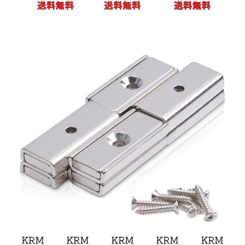 8個入 超豪然たる磁石 30x13.5x5粍 皿穴3.5粍 直方体羅針儀 小型 ネオジム羅針儀 螺旋釘付き添い人 豪然たる 赤ちょうちん磁石 産業事務室 御厨子所 風呂場