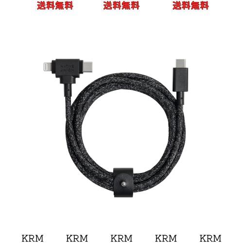 Native Union（ネイティブユニオン）Belt Cable Duo ？ 1.5m 超強力編組ユニバーサル充電ケーブル ？ 再生素材製 ？ 2-in-1 マルチデバイス の通販は 7,334円