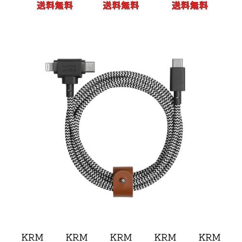 Native Union（ネイティブユニオン）Belt Cable Duo ？ 1.5m 超強力編組ユニバーサル充電ケーブル ？ 再生素材製 ？ 2-in-1 マルチデバイス の通販は 7,334円