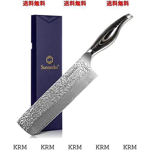 Sunnecko 包丁 ダマスカス 73層 菜切り包丁 中華包丁 180mm キッチン