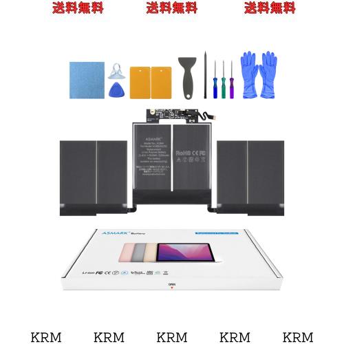 ASMARK Macbook Pro A1989 バッテリー 交換 適用 13イ ASMARK Macbook Pro A1989 バッテリー 交換 適用 13インチ A1989(2018