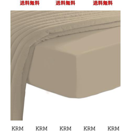 Pizuna ボックスシーツ クイーンサイズ400スレッドカウント 梳毛ロングステープル綿100％サテン織り洗濯機で洗えるボックスシーツ 1枚 16の通販は 5,676円