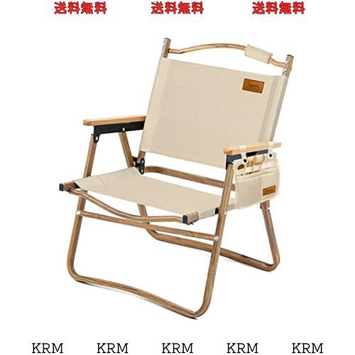 DesertFox アウトドア チェア キャンプ チェア 軽量 折りたたみ 椅子 Lサイズ 78X54×51cm 耐荷重 150kg コンパクト 携帯便利 キャンプ椅の通販は
