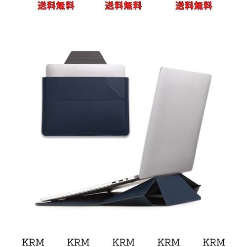MOFT【公式直営店】スリーブケース ノートpcスタンド ノートパソコンケース 多機能 MacBook Air/MacBook Pro/iPad/Laptop対応 軽量 撥水