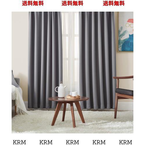 Hansleep カーテン 1級遮光 4枚セット 幅100cm丈220cm グレー 断熱 防寒 防音 省エネ 厚手 無地 おしゃれ 洗える リビング用 (カーテン2の通販は 5,122円