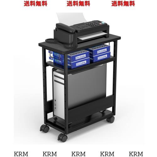 MIYOKI パソコンワゴン PCワゴン 複合機ラック CPUワゴン キャスター付き デスクワゴン 棚板高さ調節可能 パソコン収納 木製 デスクサイ