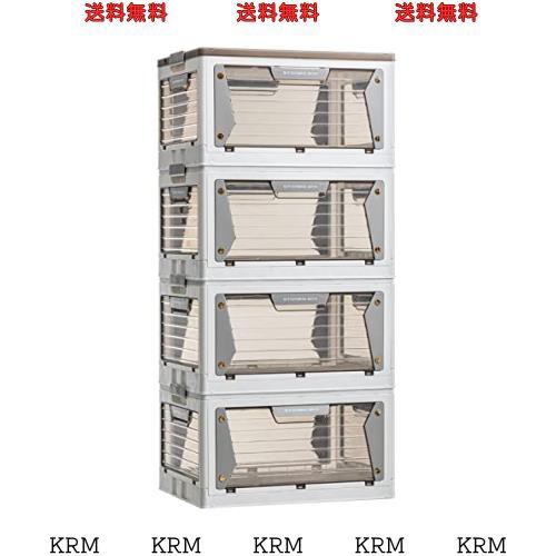 X XUNTAO【収納ボックス 磁石開閉式】全方向から取り出せる 折り畳み 収納ケース 蓋付き キャスター付き 積み重ね 衣装ケース 衣類 書類  ｜au PAY マーケット