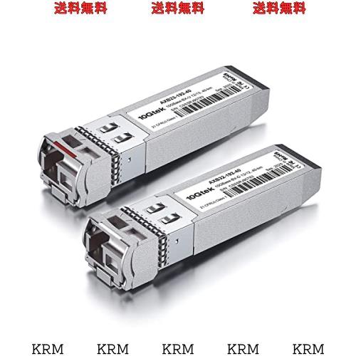 10Gtek 10GBase-Bidi SFP+モジュール,一対10G SFP+ Bidi 光トランシーバー,10GBase-BIDI 1270nm/1330nm SMF,最大40km,FP-10G-BX40D-I/SFP