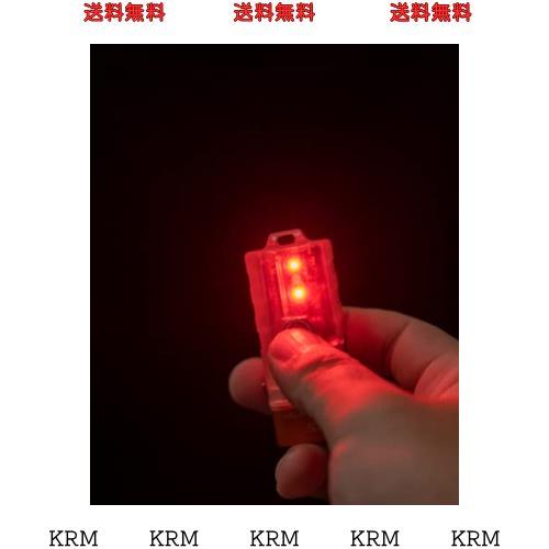 RovyVon E5 ミニ懐中電灯 700 ルーメン超高輝度充電式、赤 白 赤 サイドライト、ロックアウトモード、発光防水キーリング懐中電灯、家庭 6,476円