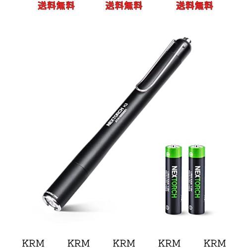 NEXTORCH K3 ペンライト LED懐中電灯 250ルーメン 4段階調光 ストロボ 単四電池二本 実用点灯20時間 アルミ合金製 小型 軽量 IPX7防水 耐の通販は 5,952円