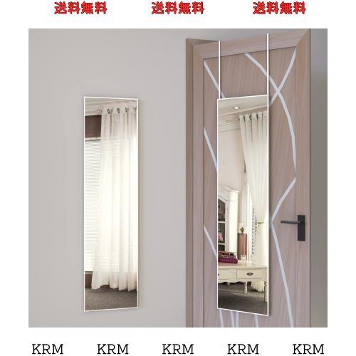 BEAUTME全身鏡 姿見鏡 全身ミラー 壁掛け 壁掛け鏡 ドアミラーアルミフレーム 高さ調節式壁鏡ハイビジョンミラー廊下玄関浴室鏡 水平/垂