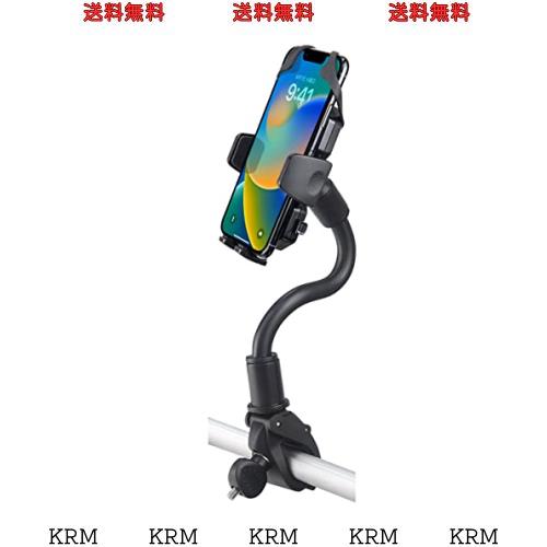 EXSHOW フィットネスバイク スマホ ホルダー 自転車 携帯