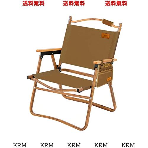 DesertFox アウトドア チェア キャンプ チェア 軽量 折りたたみ 椅子 Lサイズ 78X54×51cm 耐荷重 150kg コンパクト 携帯便利 キャンプ椅の通販は