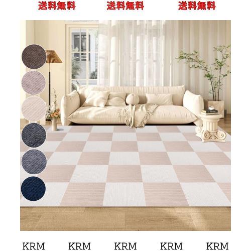 You＆ours 二層構造ボリューム吸着タイルマット 厚手5mm 30*30cm 40枚 タイルカーペット ジョイントマット大判 ずれない 吸着マット 洗えの通販は 6,524円