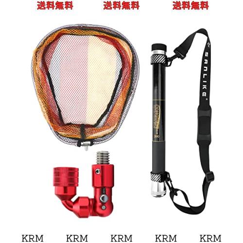 SANLIKE たも網 玉の柄 タモジョイント 3点セット 軽量 小継 伸縮 タモの柄 グラス繊維 小継玉の柄 玉網 タモ網 携帯便利 コンパクト ラ