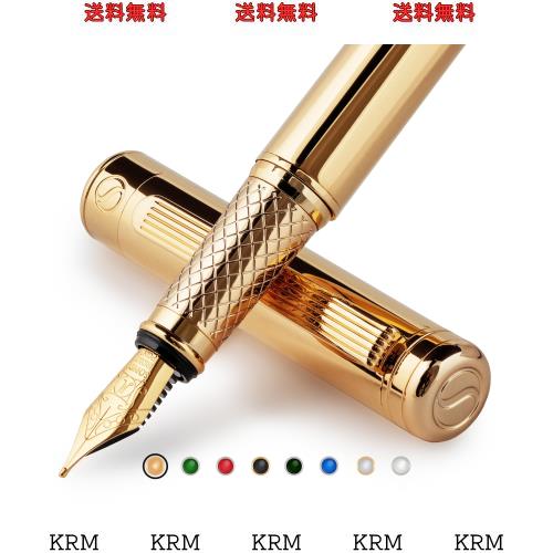 Scriveiner 最高級 プレミアム 万年筆 (金) 魅力的な美しさ 24K金
