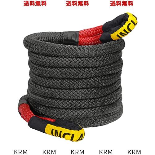 JINS＆VICO 牽引ロープ 9M 車用牽引ロープ 緊急ロープ 車 破断強度15T 汎用牽引ロープ 頑丈 耐久性 簡単取り付け 緊急脱出対策 ジープ/オの通販は