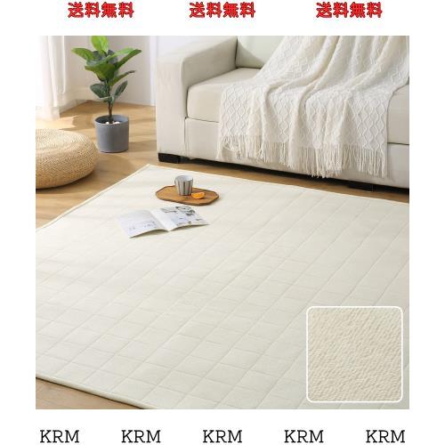 Keusnix ラグ カーペット キルトラグ 滑り止め付き 洗える ラグマット 185×235cm 約3畳 オールシーズン 抗菌防臭 ふかふか フランネルラの通販は 4,961円