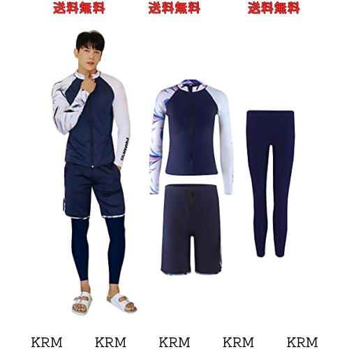 [YFMAYI] ラッシュガード メンズ 水着 上下セット 長袖 レギンス サーフパンツ フィットネス 男性 温泉 ビーチ 水泳 スイミング UVカットの通販は 5,453円