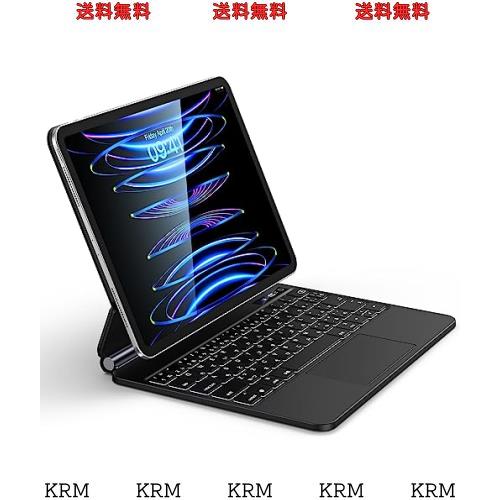 Omikamo マジックキーボード iPad Pro11 iPad Air5 iPad Air4対応 日本語配列 スマートキーボード トラックパッド搭載 磁気吸着 iPad Pro