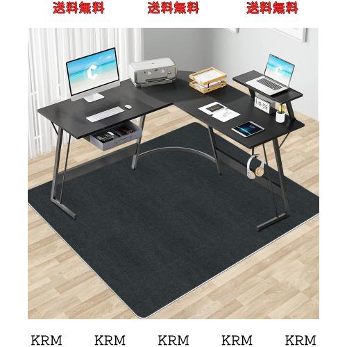 デスクごとチェアマット ゲーミングチェアマット ダイニングマット HDMOD 床保護マット 特大サイズ180×140cm 抗菌 防カビ ズレない 厚さ