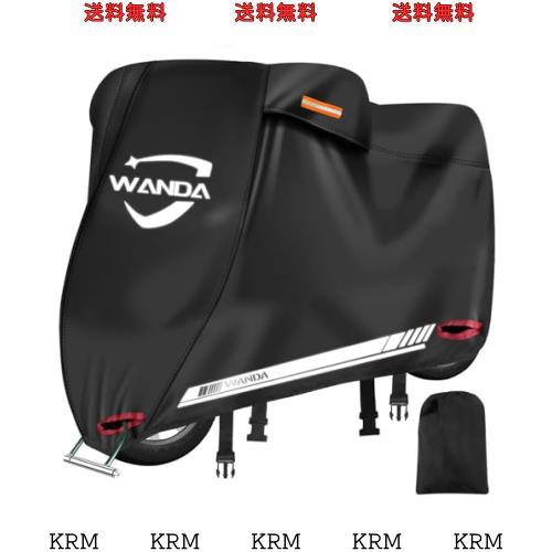 WANDA バイクカバー 【420D 全天候型 完全防水 最新型】 厚手 破れにくい 耐熱 溶けない UVカット 色褪せない 防水/撥水 水を弾く 蒸れな