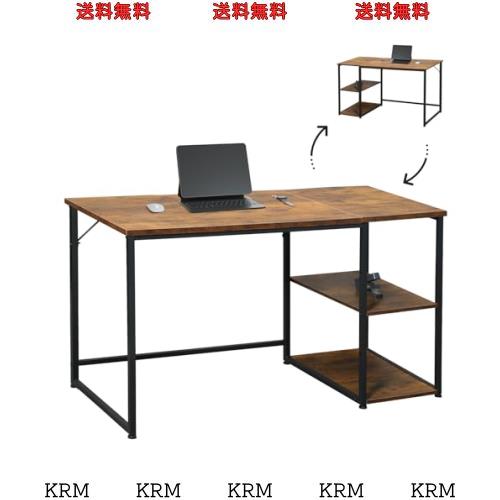 Maihail ゲーミングデスク 140幅 ラック付き パソコンデスク pcデスク