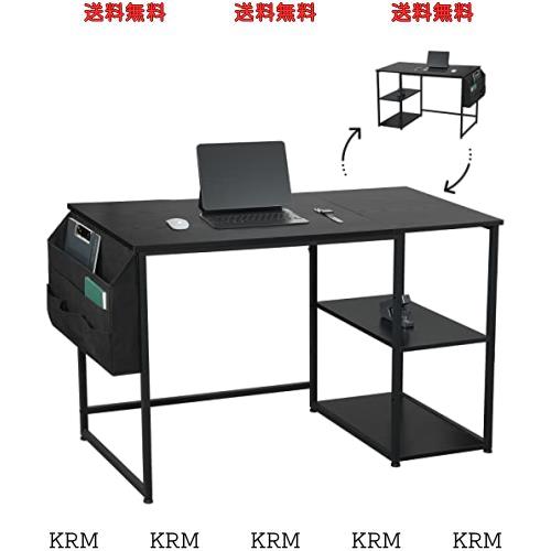 Maihail デスク パソコンデスク ラック付き 120 デスク desk 机 pcデスク ?子 ゲーミングデスク ローテーブル カウンターテーブル スタン