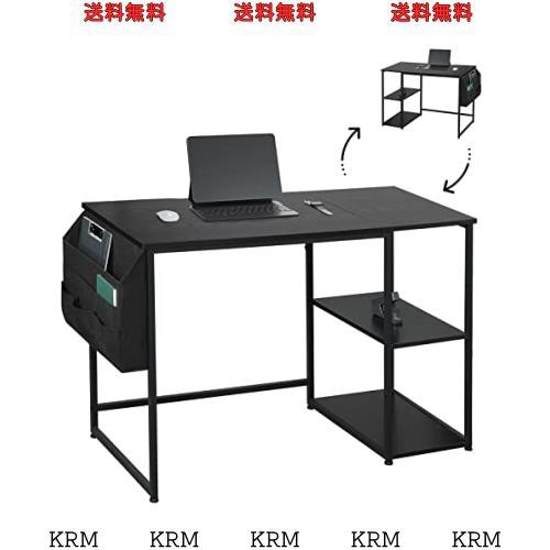 Maihail 机 pcデスク オフィスデスク パソコンデスク computer desk 勉強机 ゲーミングデスク ワークデスク テーブル 一人暮らし 家具 パ