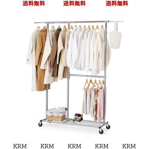 HOKEEPER ハンガーラック パイプハンガーラック 耐荷重150KG 業務用 大容量 収納ラック 物干し スタンド 洋服ハンガー 衣類収納 棚付き