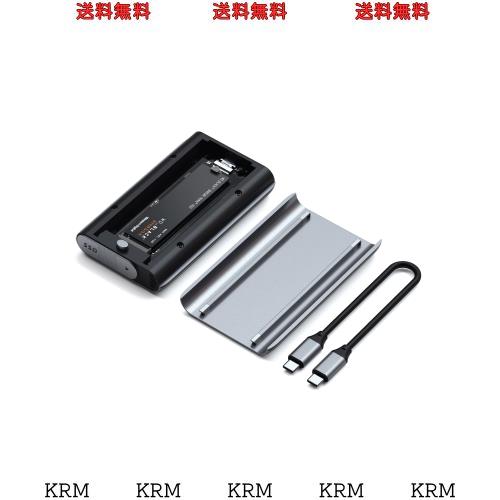 Satechi USB4 M.2 NVMe SSD Pro エンクロージャー (40Gbps, 16TBまで