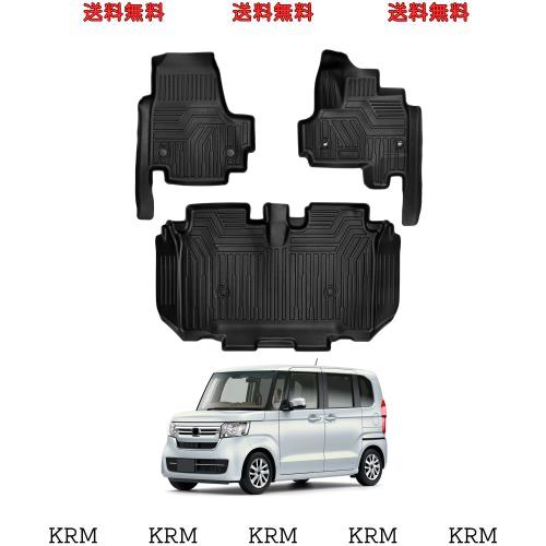 ホンダ 新型 N-BOX JF3 JF4型 フロアマット車種専用 HONDA Nbox 3D立体カーマット 防水マット 5D 立体 フロアマット TPE材質 保護マット の通販は