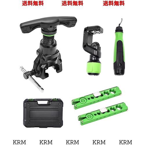 フレアリングツール 偏芯式･新冷媒対応 パイプ拡張クランプ 5in1セット φ6-19mm（1/4”-3/4”）45°偏心タイプに対応 軽量型 日本語取扱説