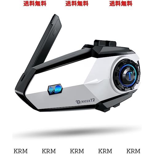 TNICER バイク インカム T2インカム Bluetooth5.2 インカムバイク用通信機器 6人同時通話 ワンクリックで自動ペアリング 25時間連続使用 の通販は