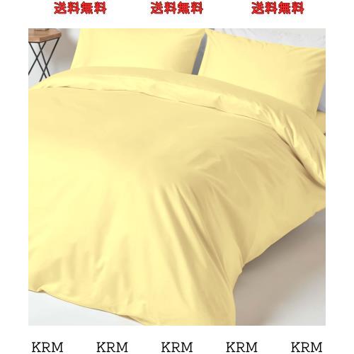 Pizuna 掛け布団カバー3点セット ダブル400スレッドカウント 梳毛ロングステープル綿100％サテン織り洗濯機で洗える掛け布団カバーセット