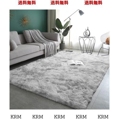 ラグマット カーペット 洗えるラグ 185x185cm 北欧風シャギーラグ ふわっとした手触り 防音絨毯 厚手じゅうたん 滑り止め付き オールシーの通販は 5,461円