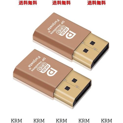 ブルーライト付きPC 4K DisplayPort仮想ディスプレイエミュレーター、ヘッドレスモードに対応、1080@120Hzから4096x2160@60Hzまで対応、P