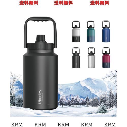 キャンプ スポーツボトル (Rhodes) 水筒 2リットル 直飲み 1.5リットル 炭酸 スポーツウォーターボトル 注ぎ飲み ダブル ステンレスボトの通販は