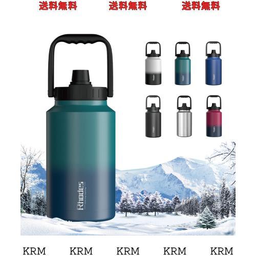 キャンプ スポーツボトル (Rhodes) 水筒 2リットル 直飲み 1.5リットル 炭酸 スポーツウォーターボトル 注ぎ飲み ダブル ステンレスボトの通販は