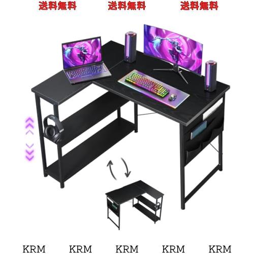 Maihail デスク 机 pcデスク パソコンデスク l字デスク 右棚左棚 幅99cm desk コーナーデスク つくえ 棚板高さ調節可能 作業机 L字型 勉の通販は 9,643円