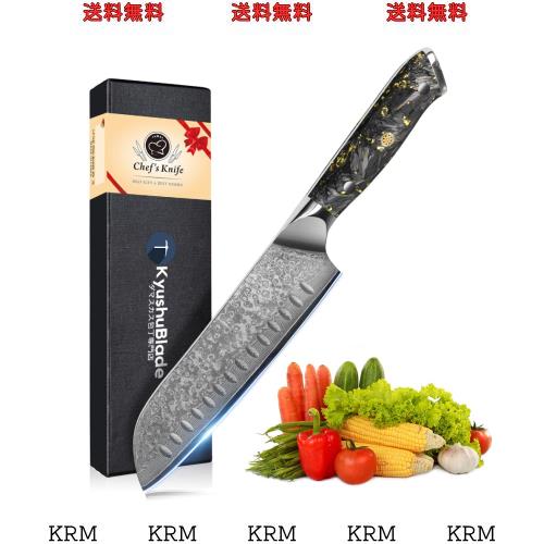 kyushublade 三徳包丁 プロ用ダマスカス包丁 シェフナイフ 刃渡り178mm. キッチン用万能包丁,牛刀包丁. 67層の高炭素ステンレス鋼, 人間