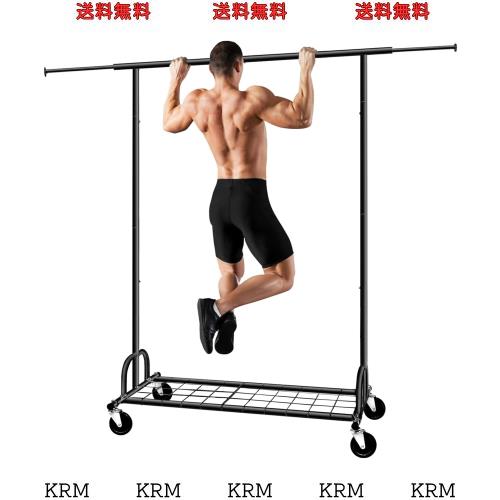 SPECILITEハンガーラック パイプハンガーラック 大容量 メタルローリングハンガー 洋服ラック 幅130~190cm 頑丈 耐荷重217kg 折り畳める 